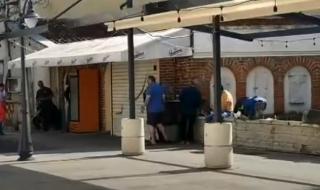 Бургазлии се събраха на чалга и скара (ВИДЕО)