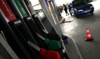 Експерт: Бензиностанциите вдигат цените през следващата седмица