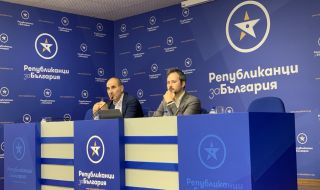 Цветанов събра областните координатори на "Републиканци за България"