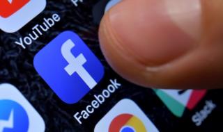 Фейсбук спря руски страници