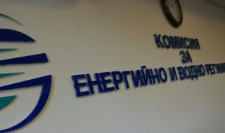 КЕВР провежда открито заседание за цената на газа за месец юни