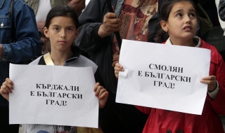 Мария Стоянова напусна със скандал заседанието на СЕМ относно туския език по БНР