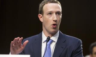 Зукърбърг няма да разделя „Фейсбук“