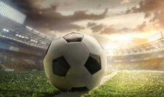 Спря още едно футболно първенство в Европа