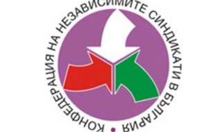  КНСБ осъжда категорично военното нахлуване на Русия в Украйна 