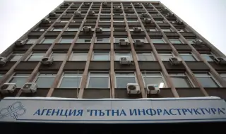 Агенция "Пътна инфраструктура": Обществената поръчка за мантинелите е прекратена 