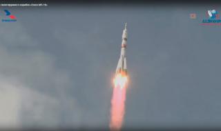 Русия изпрати кораб към МКС