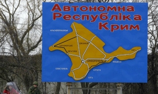 Украйна бясна на Германия