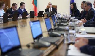 Нови двама областни управители назначи правителството - на Сливен и Стара Загора