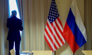 САЩ готови да сътрудничат с Русия и Китай