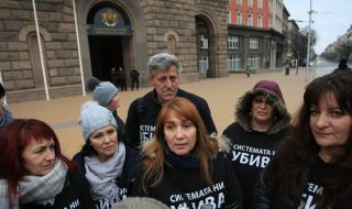 Системата ни убива: Утре ще протестираме пред дома на Борисов