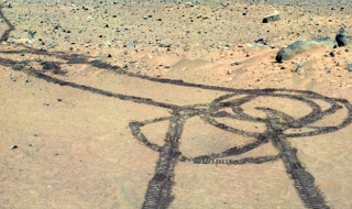 Кой нарисува пенис на Марс?