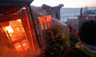 Пожар унищожи 245 къщи