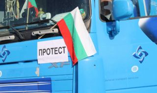 Превозвачите: Протестът ни няма да пречи на зрелостниците