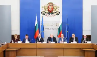 От лев към евро: Координационният център ще представи актуална информация 