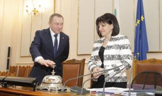 Караянчева разговаря с външния министър на Беларус