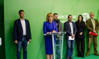 Манолова внася жалба за касиране на изборите