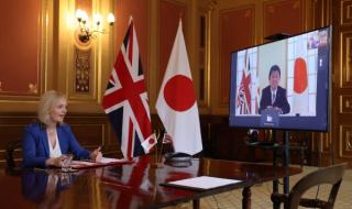 Великобритания одобри търговско споразумение с Япония