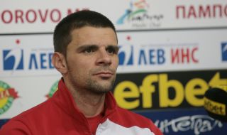 Бивш капитан на ЦСКА: Преди мислехме с колко, а не дали ще бием, както е сега