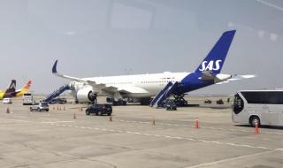 Осъществиха най-дългия спасителен полет