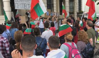 Българи излязоха на протест в Лондон и Кьолн