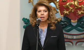 Йотова: След анализ на рисковете ще реша за КСНС
