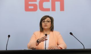 Нинова: Ще подкрепим "Има такъв народ", но ...