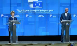 Лидерите на ЕС постигнаха съгласие за Европейски фонд за възстановяване