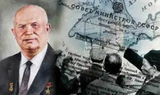 Москва обявява решението от 1954 г. за прехвърляне на Крим от РСФСР на Украйна за незаконно