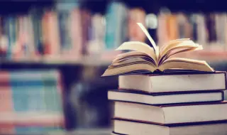 40% от българите не са прочели нито една книга през миналата година