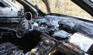 Лек автомобил изгоря като факла в Бургас
