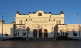 Събитията, които днес ще следим за вас