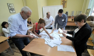 ЦИК обяви край на изборния ден - Май 2014