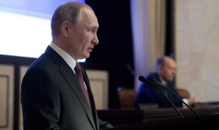 Путин обяви защо смени правителството