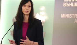 Мария Габриел: Няма оправдание за терора. Израел е в правото си да се защитава