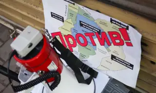 Приключи гражданският протест пред сградата на областната управа София срещу паркирането