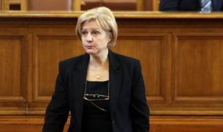 Стоянова: До 20 000 лева обезщетение за загинал на пътя