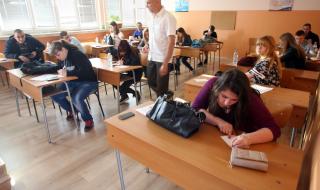 49 000 зрелостници се явяват на матура по български и литература