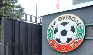 БФС отложи мача на Лудогорец II с Етър