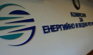 КЕВР вдига цената на природния газ със задна дата