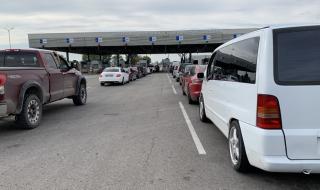 Километрични опашки от коли на българо-турската граница