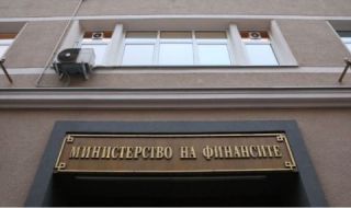 Министерството на финансите публикува разширен списък със санкционираните по закона "Магнитски"