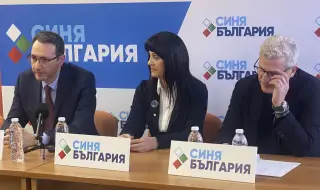 "Синя България" иска отмяна на мораториума върху производството на шистов газ и отваряне на въглищните централи