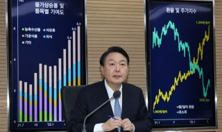 Южна Корея отправи изненадващо предложение на Севера