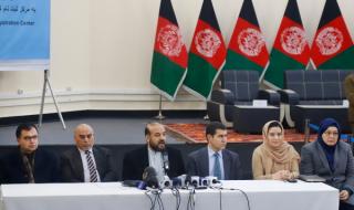 Афганистан очаква мир