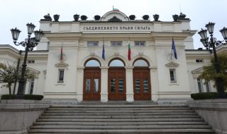 ГЕРБ започва консултации с ДПС, БСП и ИТН