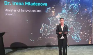 Министър Младенова: България може да се позиционира като регионален център за дигитални технологии и обработка на данни
