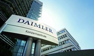 Полиция обискира офиси на Daimler