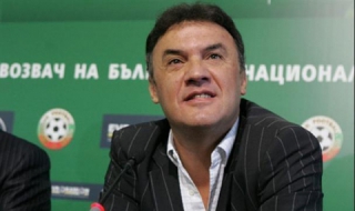 Тайна среща в БФС за казуса с ЦСКА