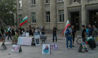 Варна и Русе не спират с протестите